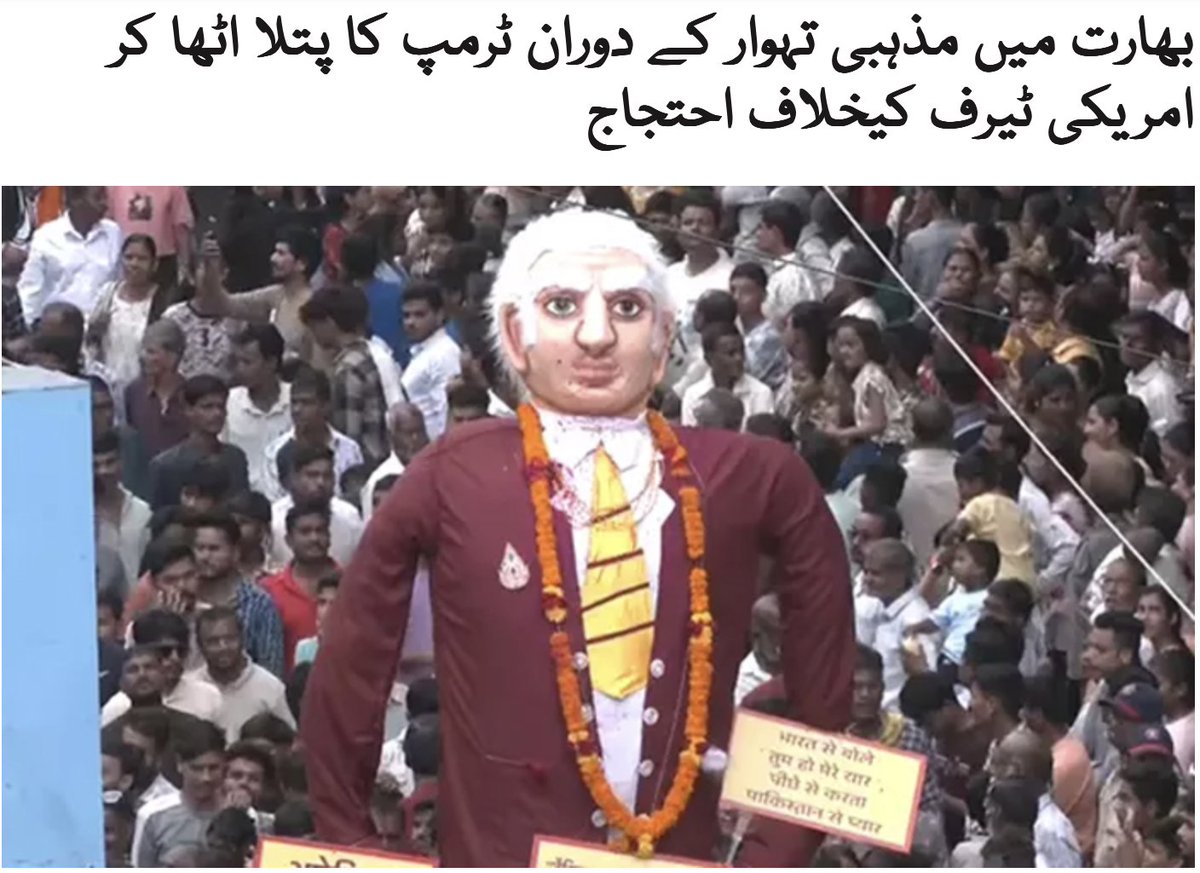 Fawad Ahmed (@fawadnb) on Twitter photo 