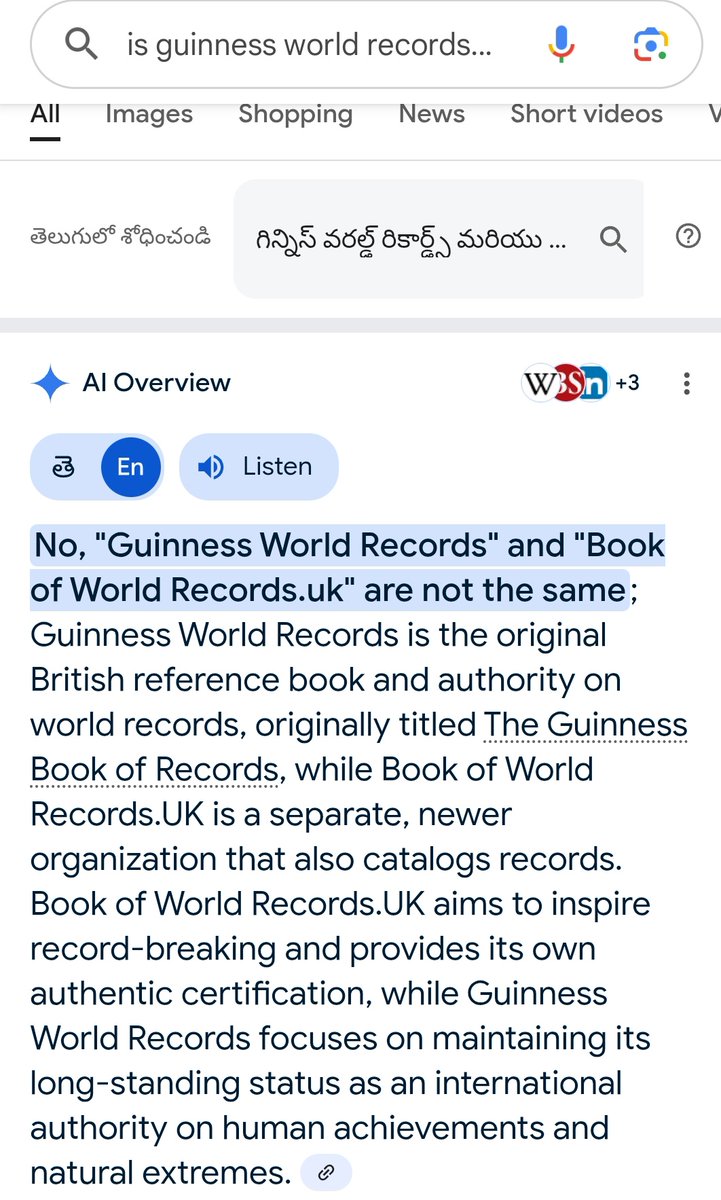 Guinness World Records,
Book of world records .uk

BOTH ARE NOT SAME 

#justSaying 😌