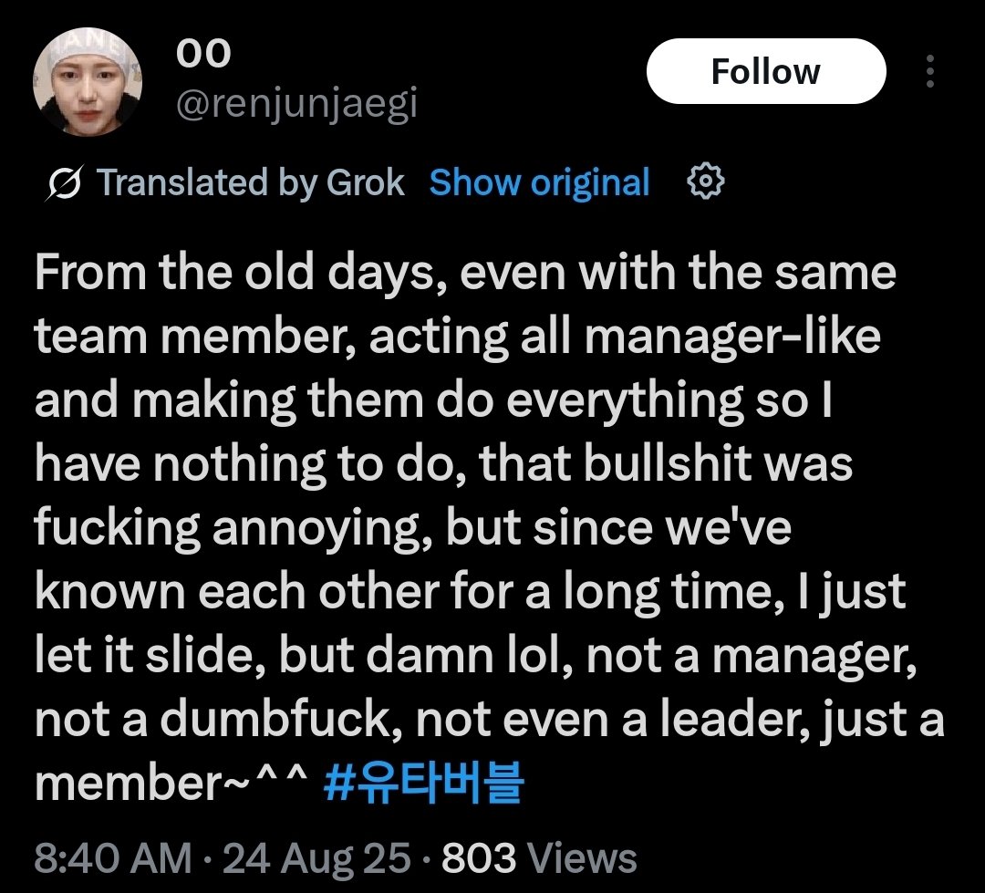Please report and block this account
x.com/renjunjaegi