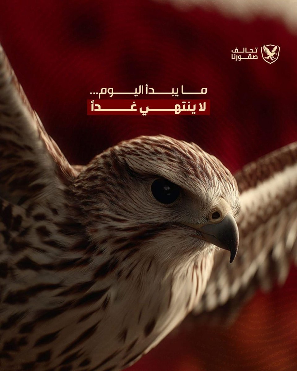 ZaidSheikhAziz's tweet photo. @soqourna https://t.co/SThXjFceBz