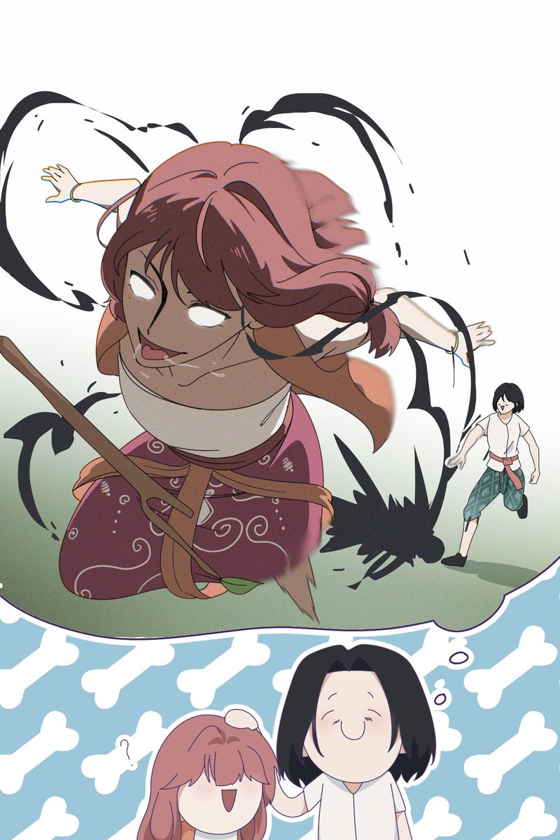 ไปเลยเกนหลง 🫵 #บุษบาเสี่ยงตรีน