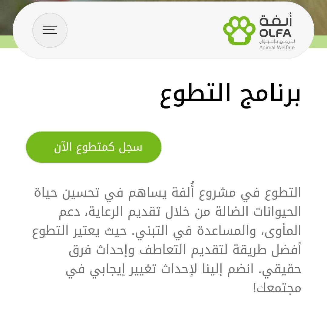 زياد الحربي tweet media