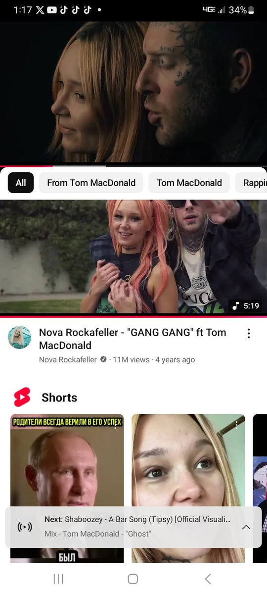 Christy Moore (@cmoore87277) on Twitter photo 