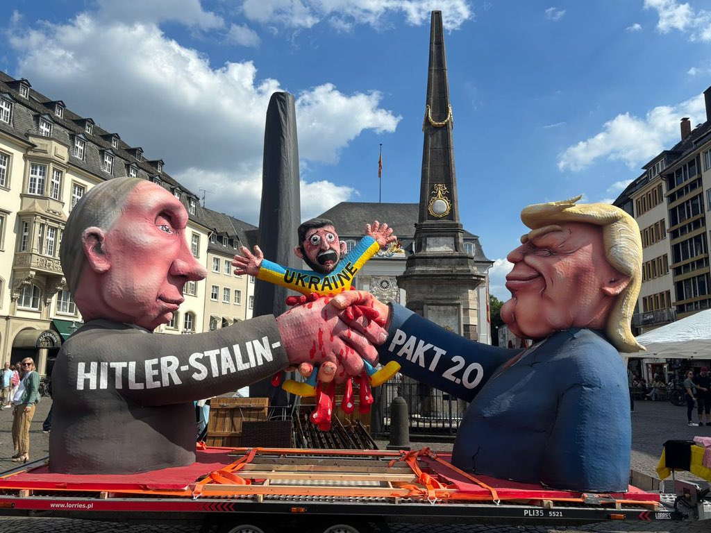 Сегодня в Бонне