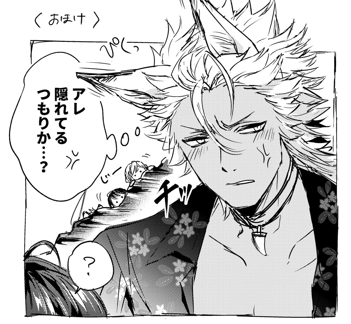 ドラ子 (@d0000rak0) / Posts / X