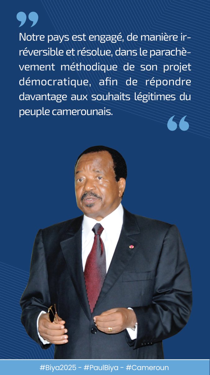 Notre pays est engagé, de manière irréversible et résolue, dans le parachèvement méthodique de son projet démocratique, afin de répondre davantage aux souhaits légitimes du peuple camerounais.

#Biya2025
#PaulBiya
#Cameroun