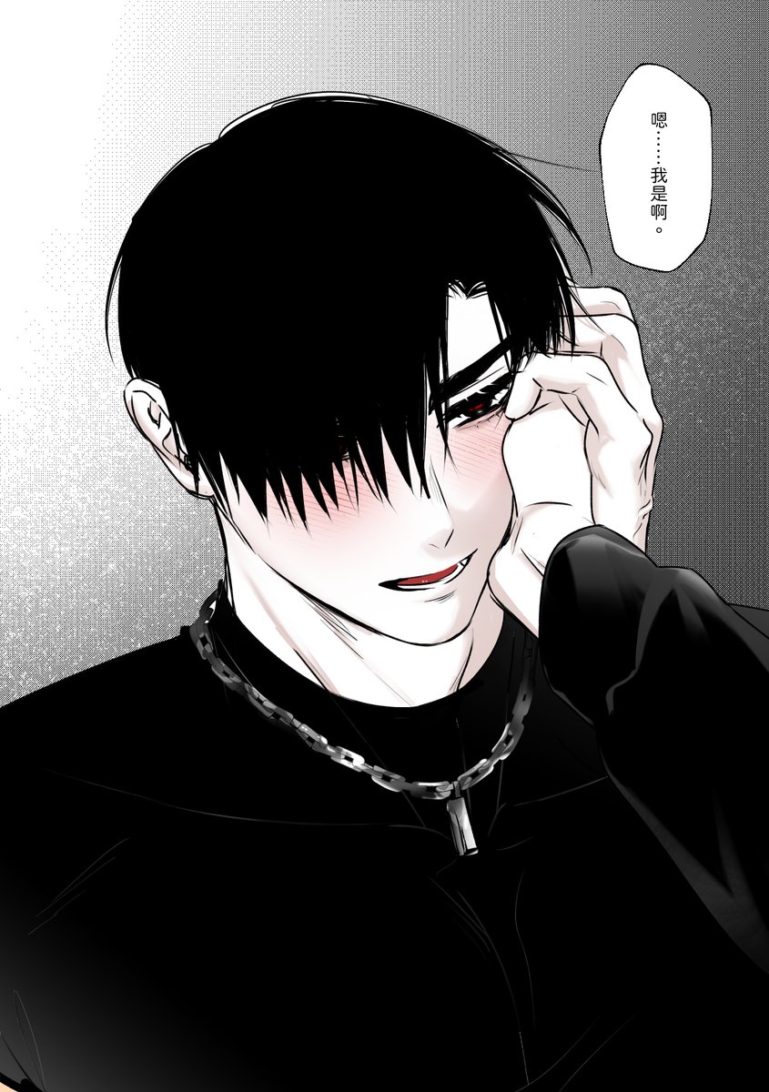 #ivantill 一點點🎸🎸後續🤏