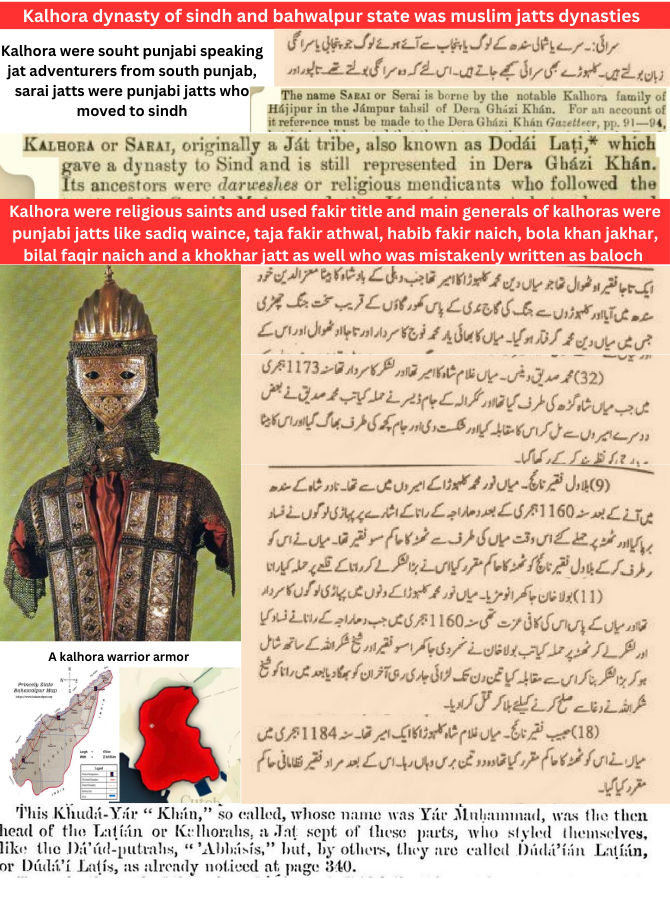 Not just langah sultanate, muslim jatts of souht punjab also established kalhora dynasty in sindh and bahawalpur state who now larp as abbasi, punjabi jatts taja fakir atwal, sadiq faqir waince, bilal fakir naich, bola khan jakhar, habib fakir naich were main generals of kalhoras