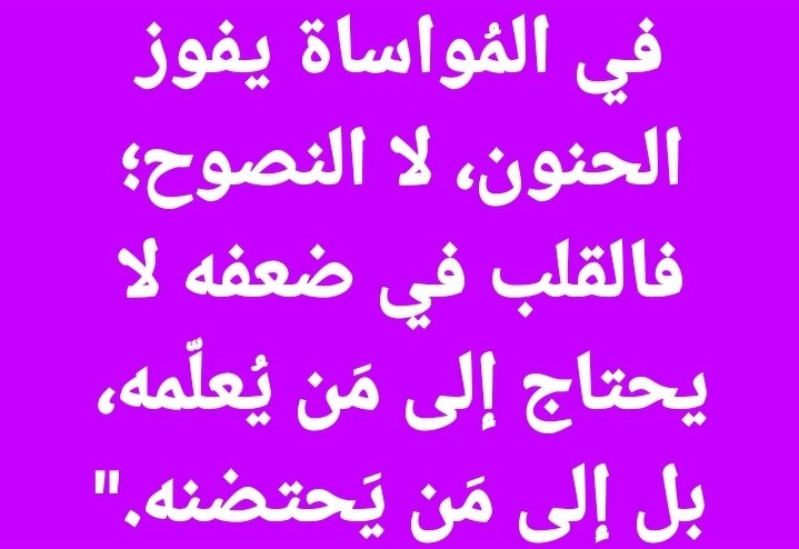 Flora Laura (@flora_lauraa) on Twitter photo 