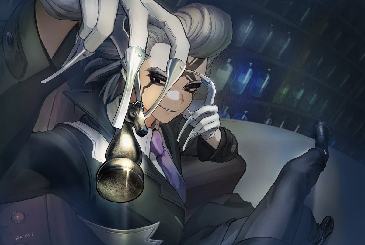#dcst 
企てる