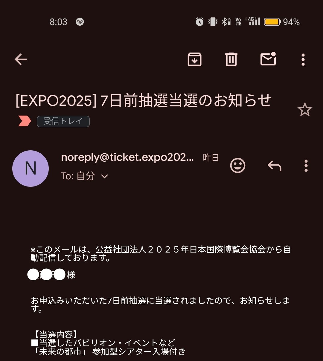 おっくん on X: 