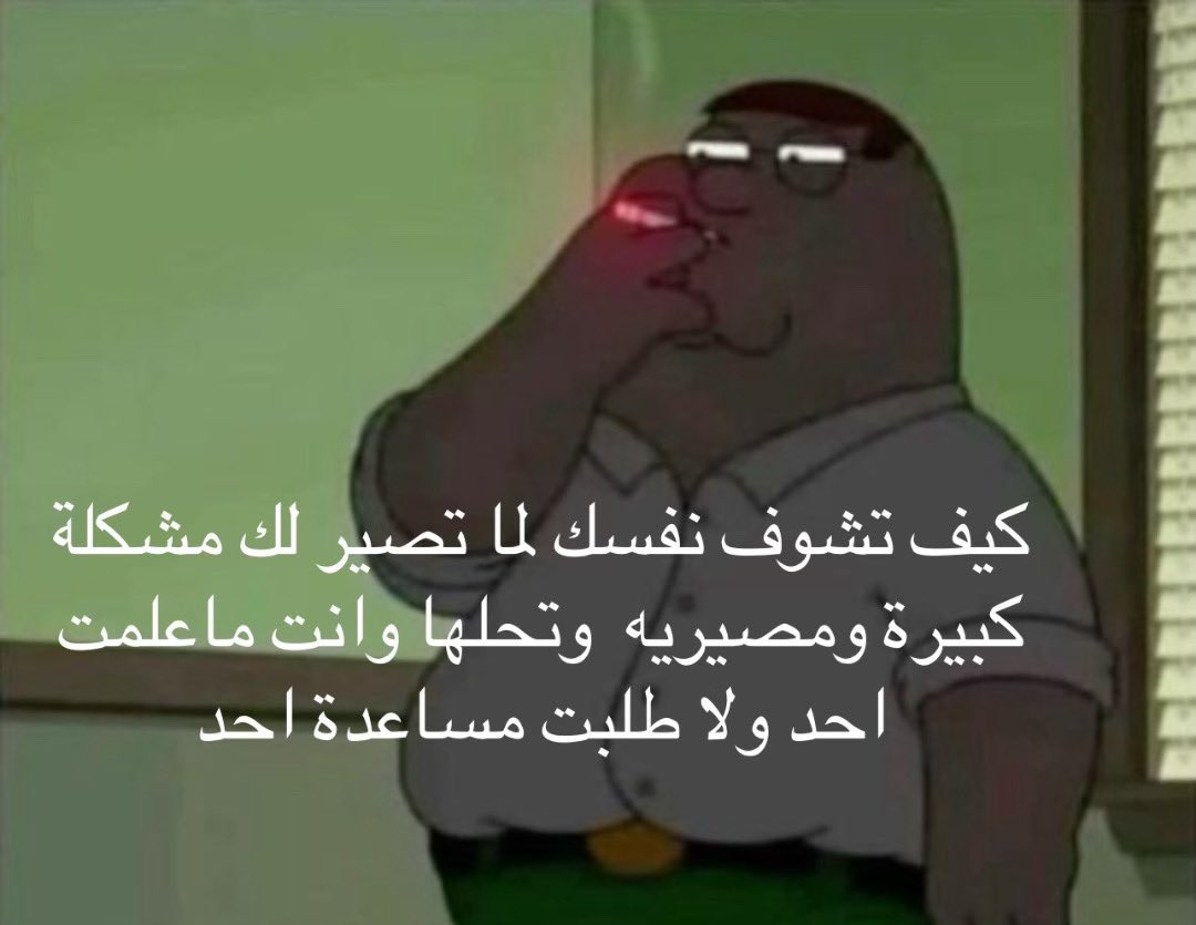 محبوب (@imahbuob) on Twitter photo 