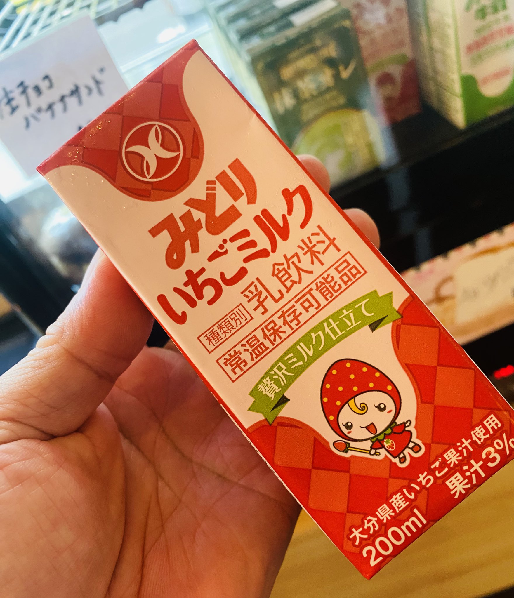 杉山39 on X: 