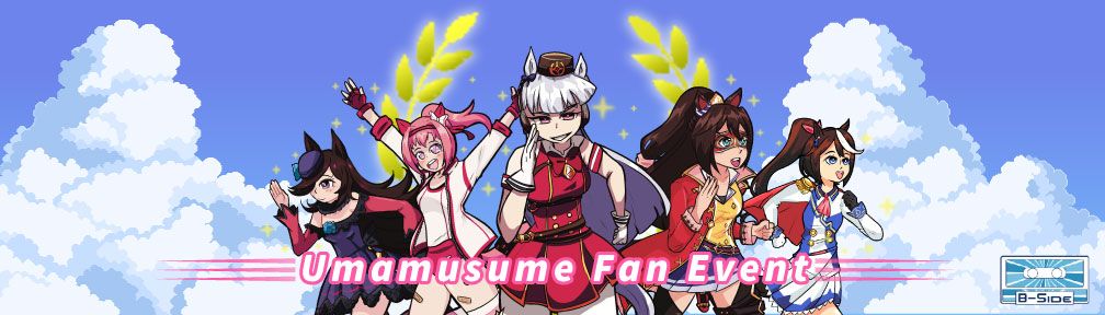 ✨  FIRST CUPSLEEVE REVEAL ✨ 

We're excited to reveal our first cupsleeve for the Umamusume Fan Event, made by @SenpaiJessy! More to come soon.

You can get yours on Oct. 11, at the 4Seasons Tea Cafe! Hope to see you there!

#umamusume #UmaFE