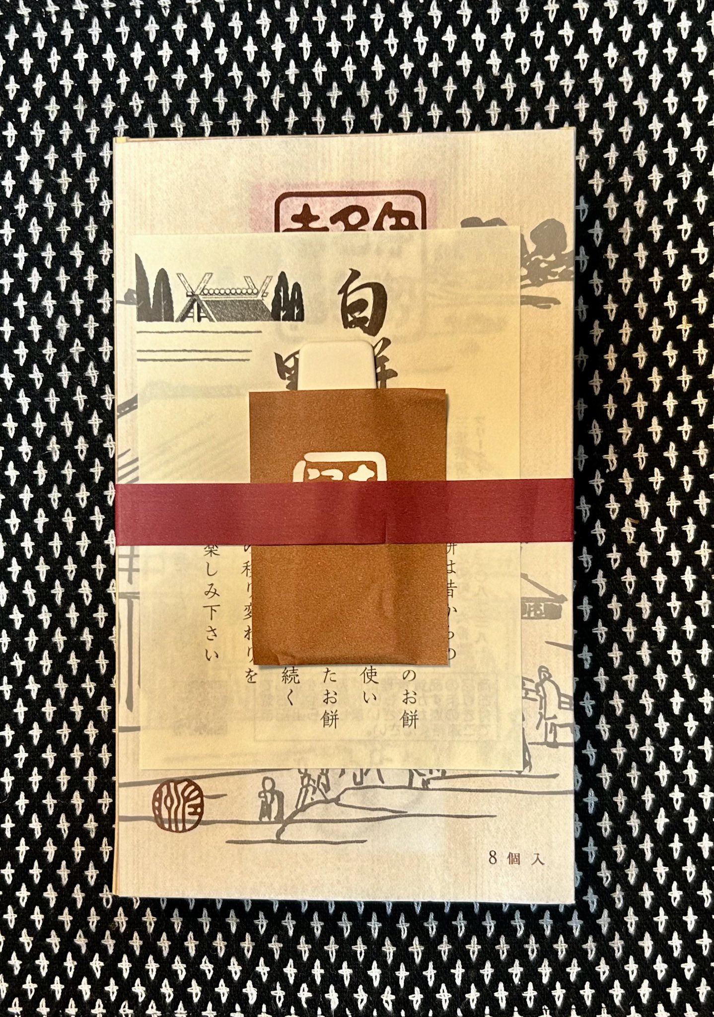▲限定1名様▲貴重▲山口百恵▲切り抜きクリアブック2冊▲ △限定1名様△貴重△山口百恵△切り抜きクリアブック2冊