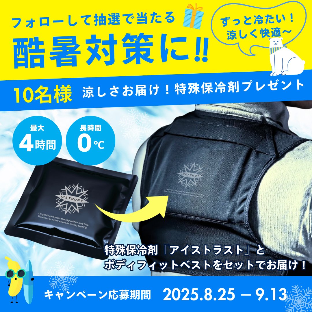 即購入okページ (8月VIP 15%off中） nonnonです❣️802 ONE N' ONLY / ワンエンオンリー on X: 