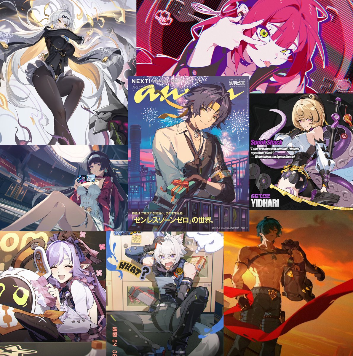 I think I’m starting to fall for the zzz propaganda, what if i give this game a chance……