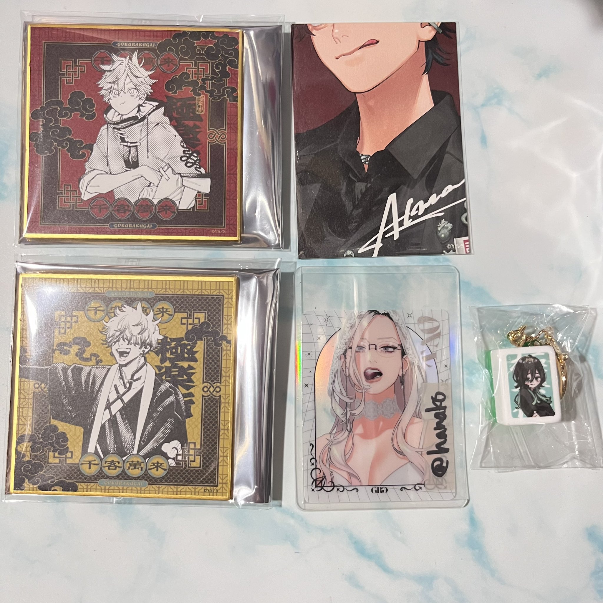 ★都ロゴ入り★あずき色★ 麻雀牌（都牌） 麻雀用品 やきとりマーク」の人気商品一覧 | 安い商品を通販