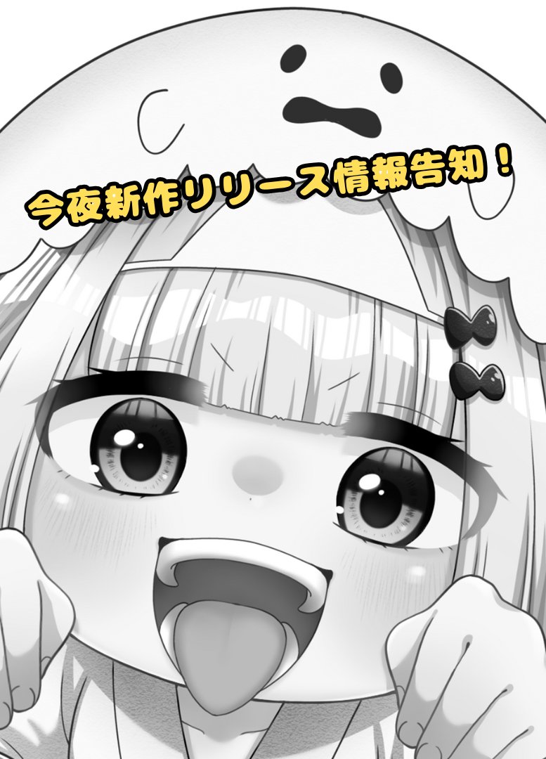 アクロス / 3C Link / KimonoGirl(着物ガール)👘Founder tweet media