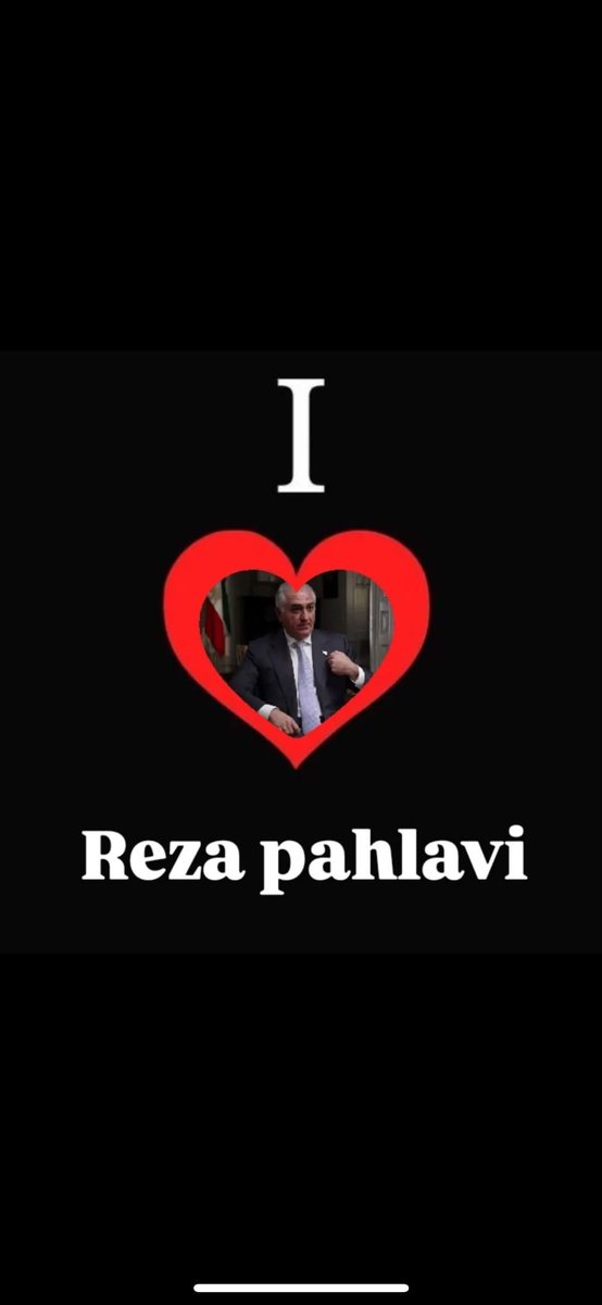 سلطنت کشور اسپانیا رو نجات داد، ایران رو هم شاهنشاهی رضاشاه دوم نجات خواهد داد🙏❤️
#همکاری_ملی
#جاویدشاه