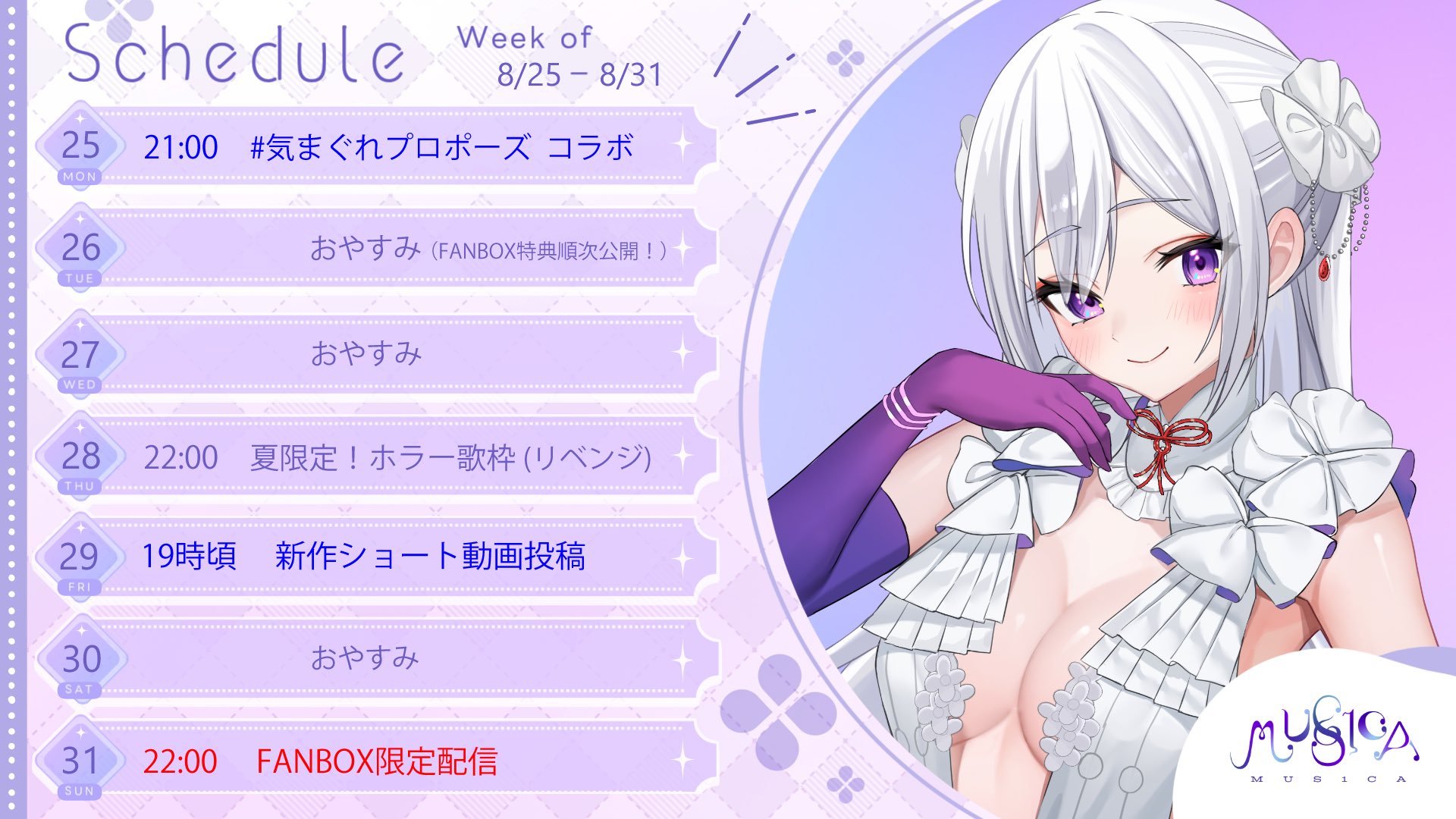 我が家のズボラーー⚠プロフ必読⚠ページ MUS1CA on X: 