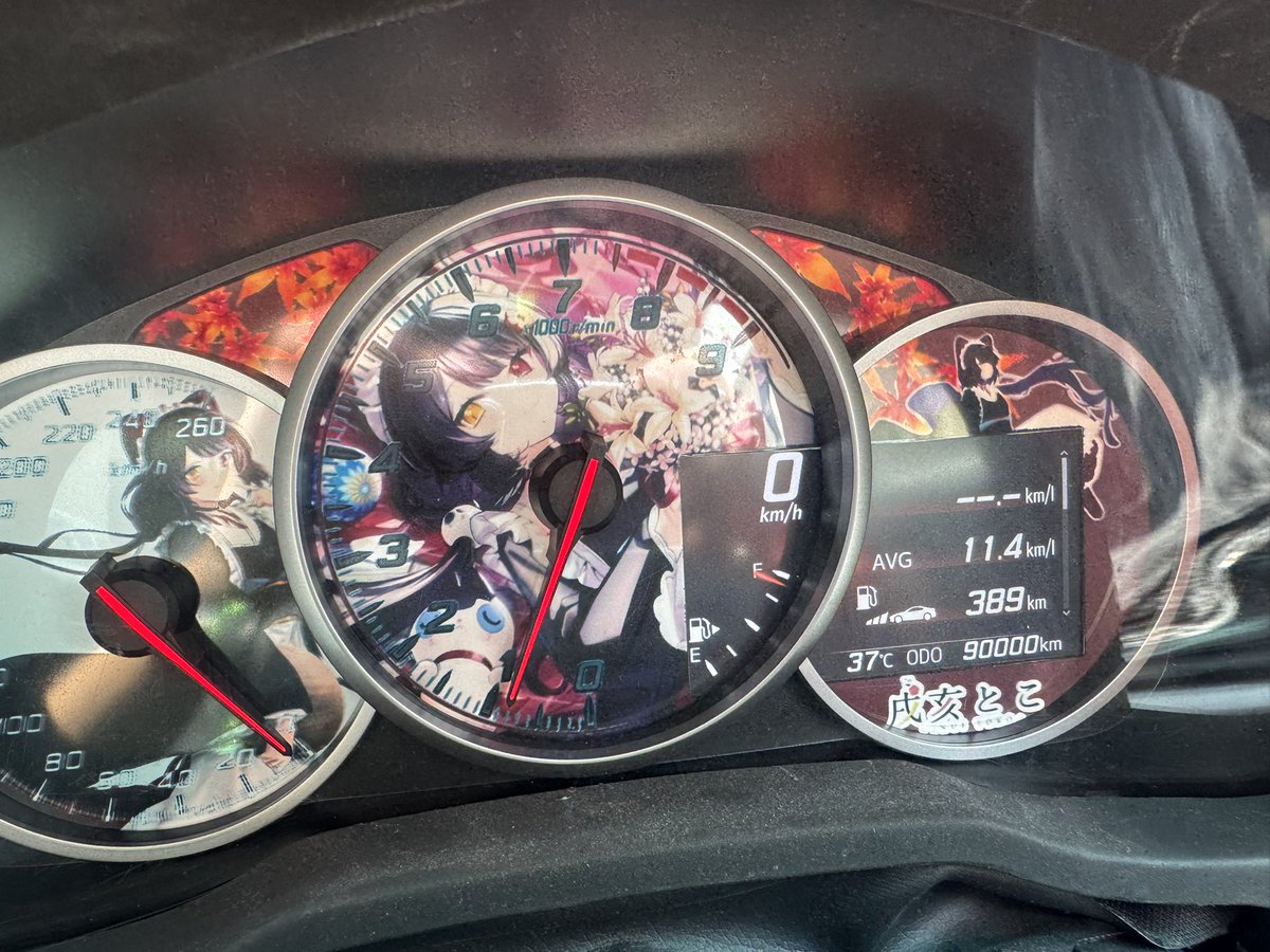 9万キロ記念日❤️