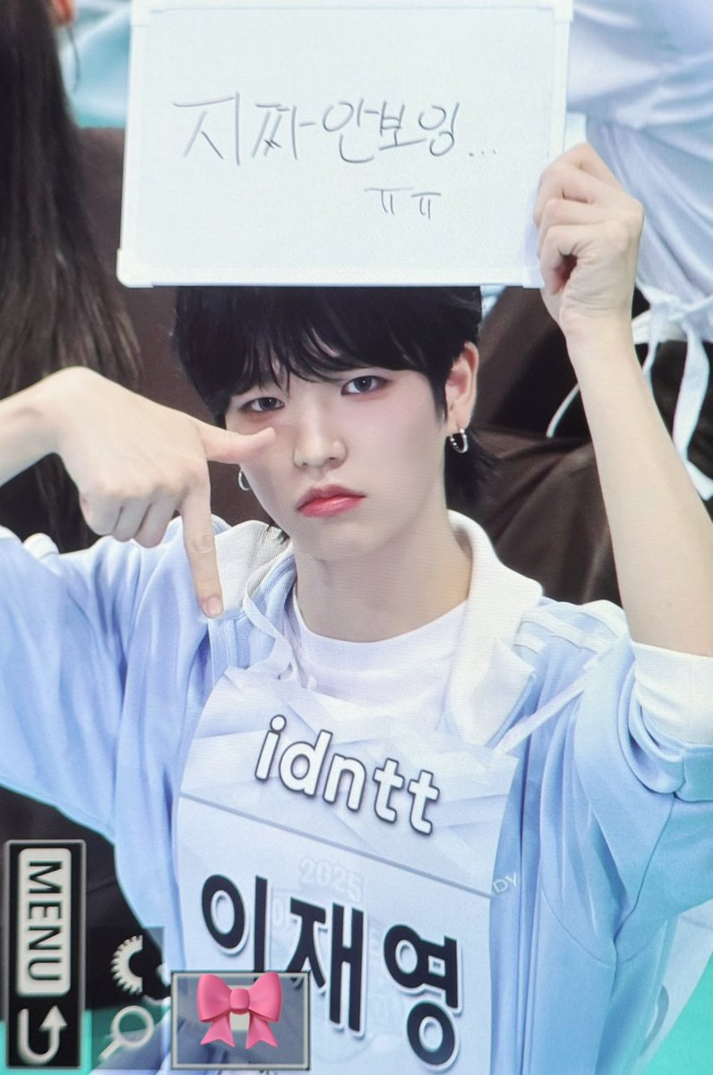 ningingS2's tweet photo. 250825 우리애안보인대ㅜㅜ
#idntt #아이덴티티 #アイデンティティ #이재영 #leejaeyoung https://t.co/veUg8BPmmW