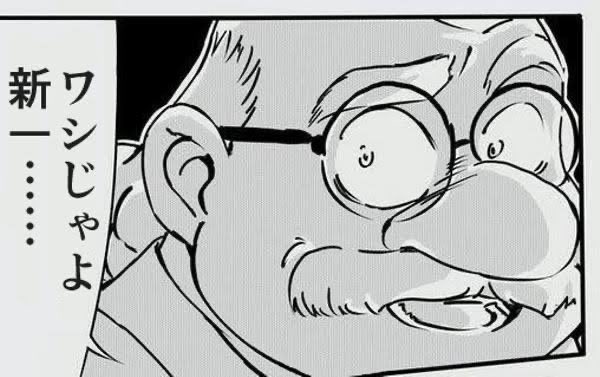 誰だよ、月曜日の朝から会議入れた奴…