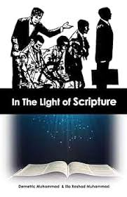 SisterGeorgina's tweet photo. The #OpenMic continues to read this book tomorrow beginning on page 50, "Jesus (Isa) ...Historically and Prophetically @ 9:15 am EST 720.716.7300 977359# (Monday-Thursday)
#ReadWithUs #BibleScriptures #Receipts #NOExcuses https://t.co/XUJaAdm1l3