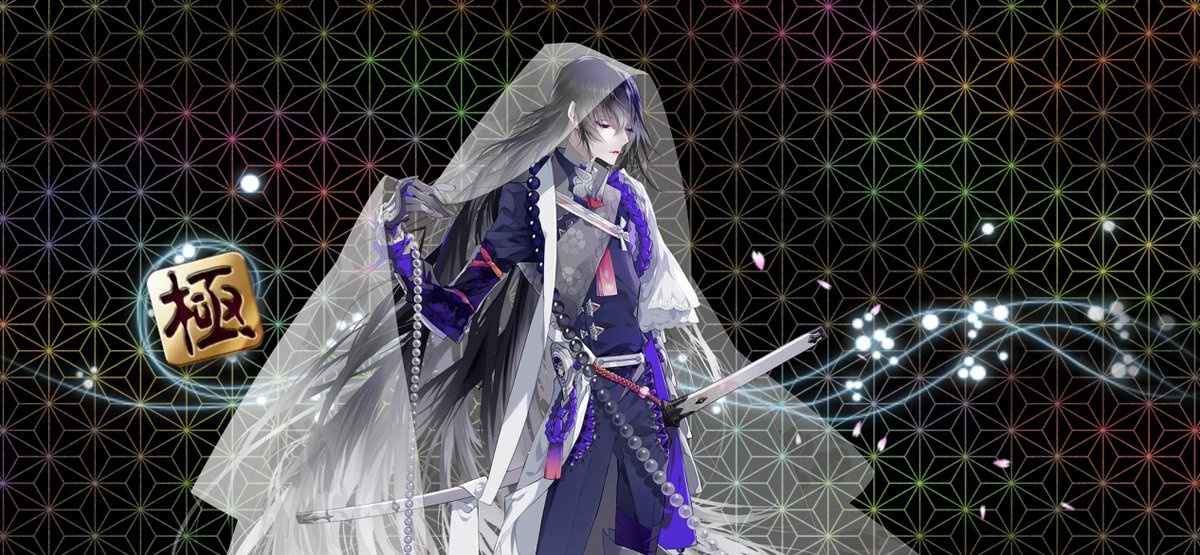 お帰りなさいませ〜〜〜🫧✨