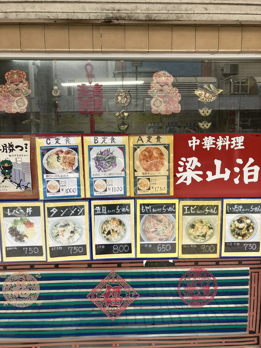 みやざわひろし【公式】 on X