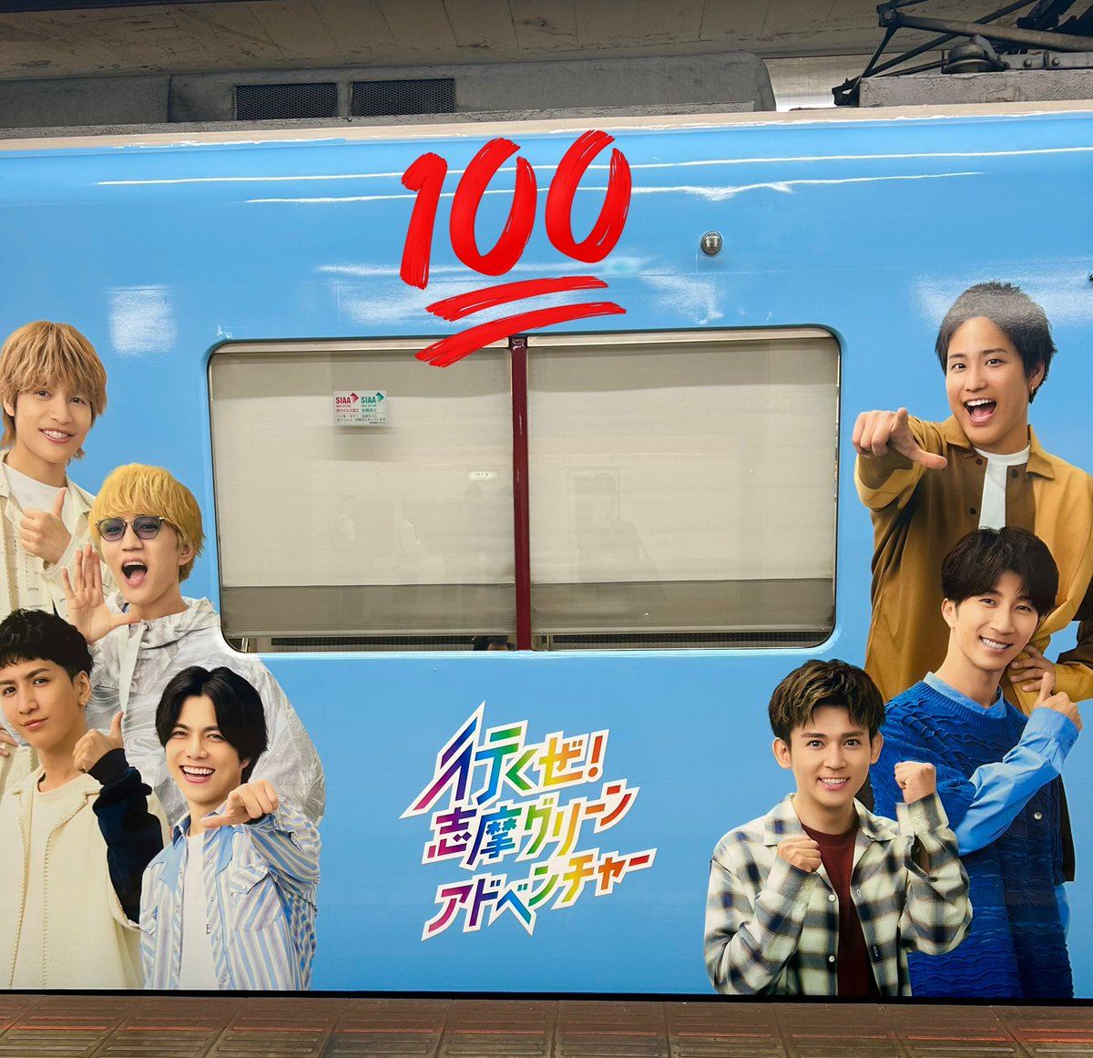 かしま WEST. まとめ売り WEST. アルバム 29本セット まとめ売り WEST