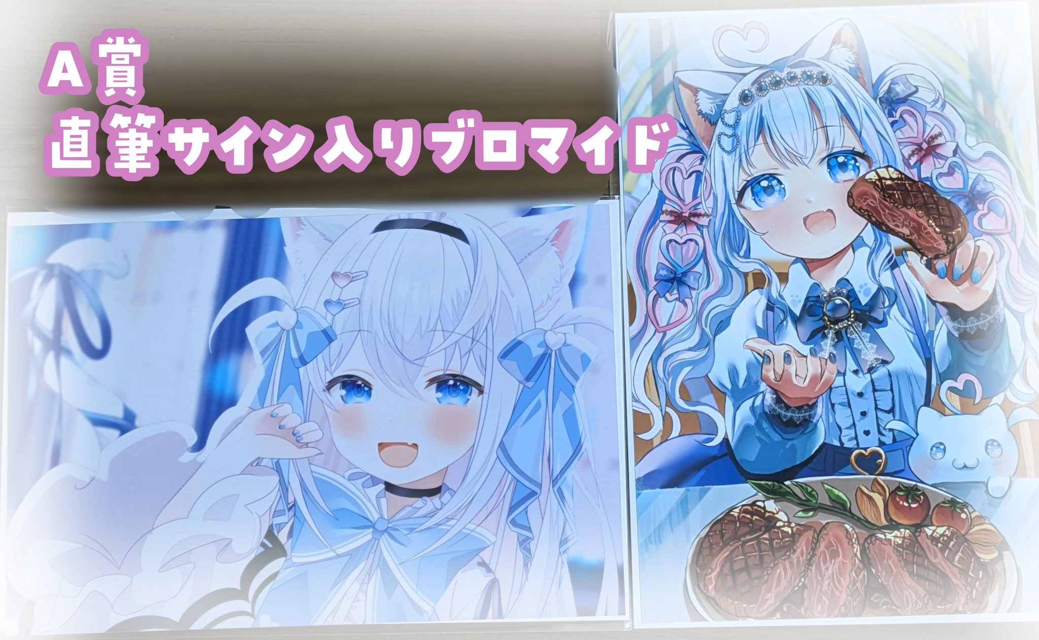 ルル＝ルチカ×ウェブポン 第４弾 レア賞 直筆サイン入りキャンバスアート 風莉ルア＠にゃん♡ on X: 