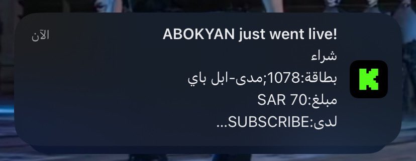 شذى tweet media