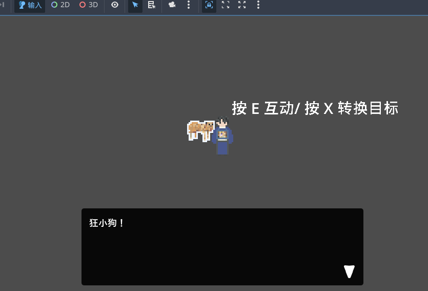 lukeluke6b's tweet image. #indiegames #indiedev #Godot