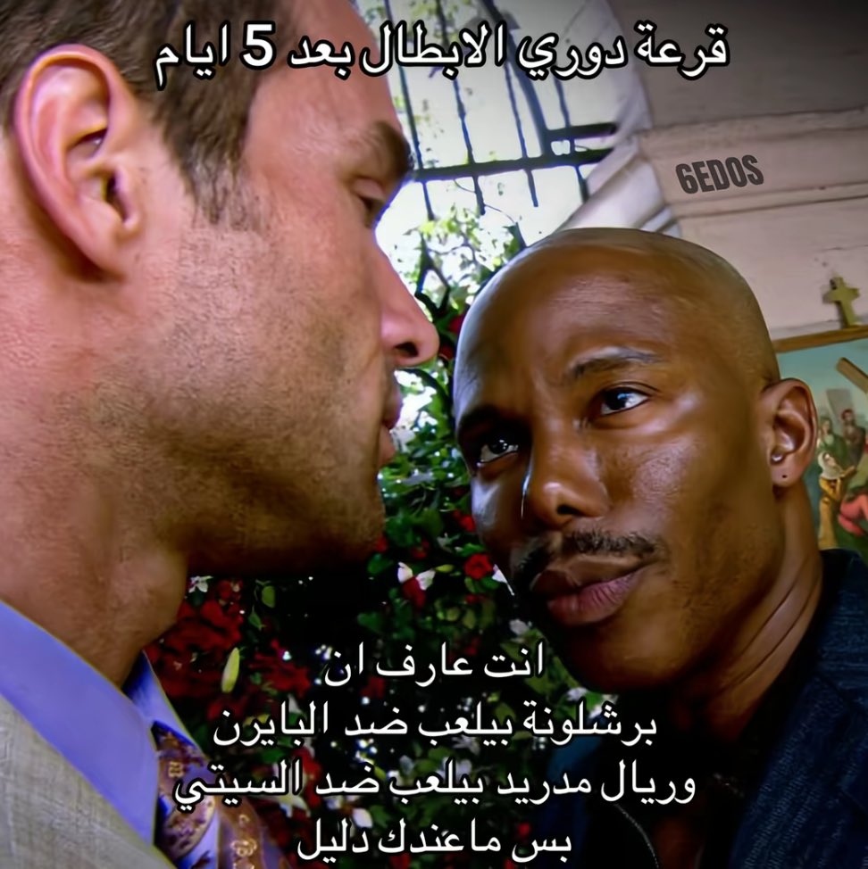 ليو (@azzaibrahimm) on Twitter photo 