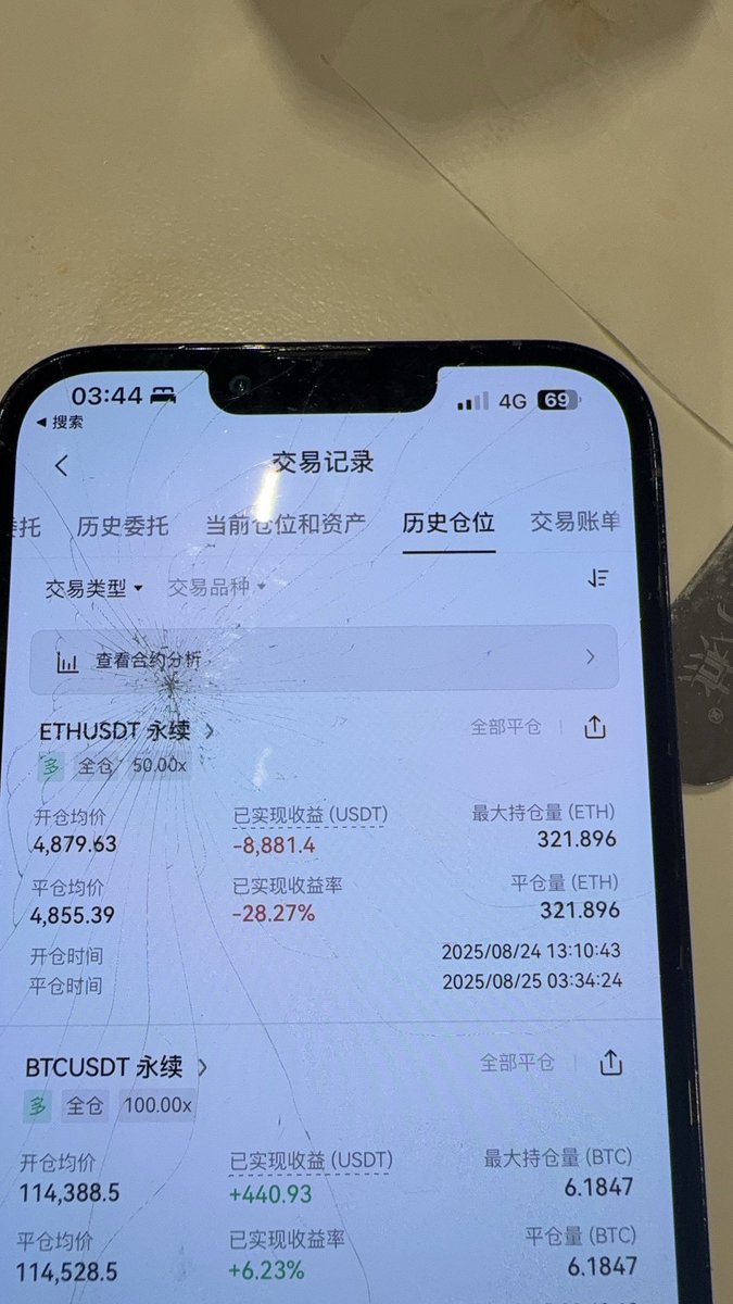 Web3热宝学AI tweet media