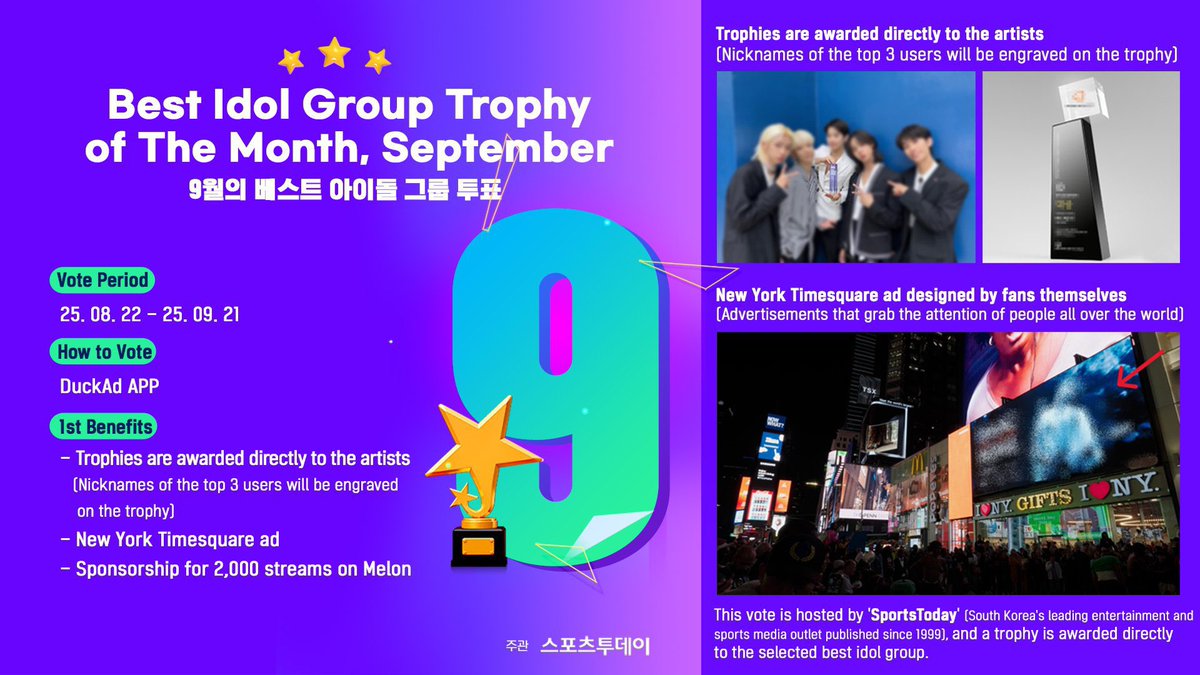 Nad ⁷ ⁶₁₃ 🍏 콩꽃 ᵇᵗˢ ʸᵉᵃʳ (@jmygmochis) on Twitter photo "BTS is nominated for “Best Idol Group of the month” (September) on DUCKAD.
🏆Your vote is key to victory. Download the app, complete missions by playing games and answering surveys.
Plus, earn votes by watching ads! <a href="/duckad2020/">덕애드(DUCKAD)</a> #BTS #DUCKAD" "BTS is nominated for “Best Idol Group of the month” (September) on DUCKAD.
🏆Your vote is key to victory. Download the app, complete missions by playing games and answering surveys.
Plus, earn votes by watching ads! <a href="/duckad2020/">덕애드(DUCKAD)</a> #BTS #DUCKAD"