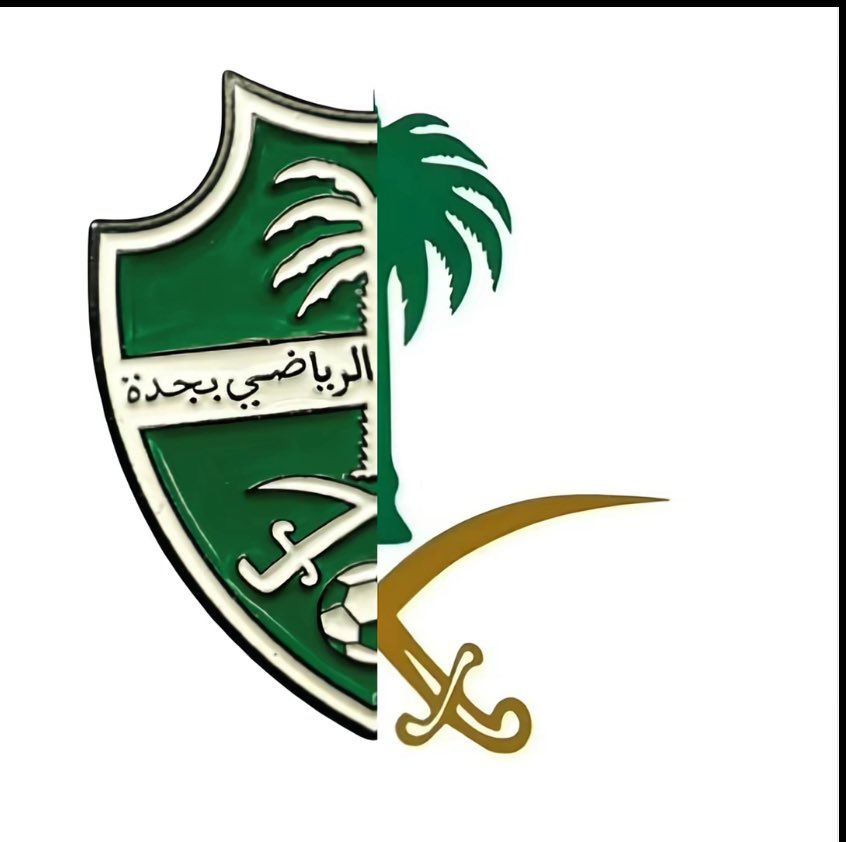 #الاهلاويين_يرفضون_التجاهل
#الاهلاويين_يرفضون_التجاهل
#الاهلاويين_يرفضون_التجاهل
#الاهلاويين_يرفضون_التجاهل