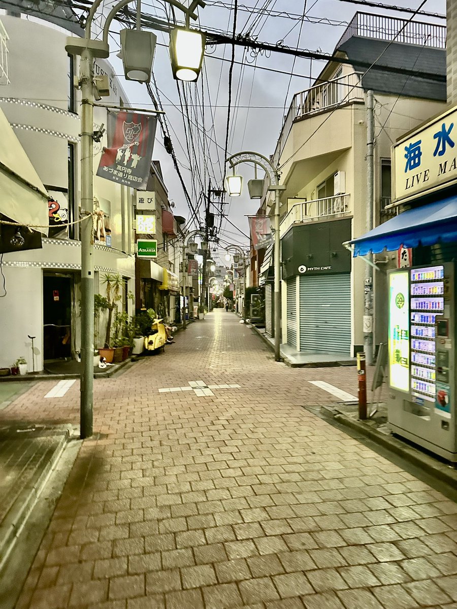 おはよう‼️
