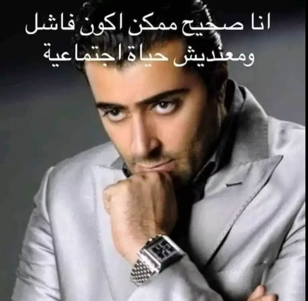 إتش الجليتش (@h_the_glitch) on Twitter photo 