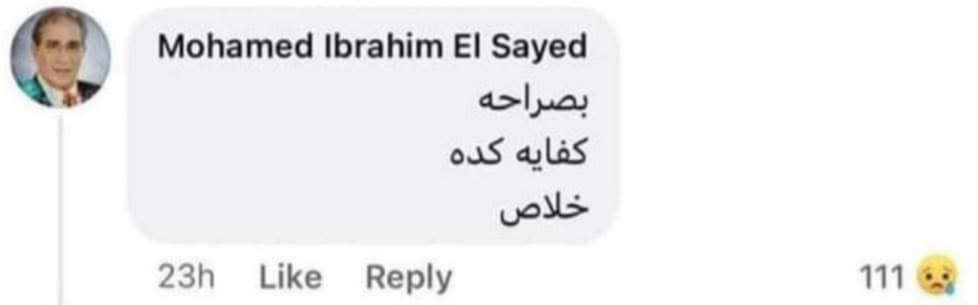 Swilam (@swilam0_0) on Twitter photo 