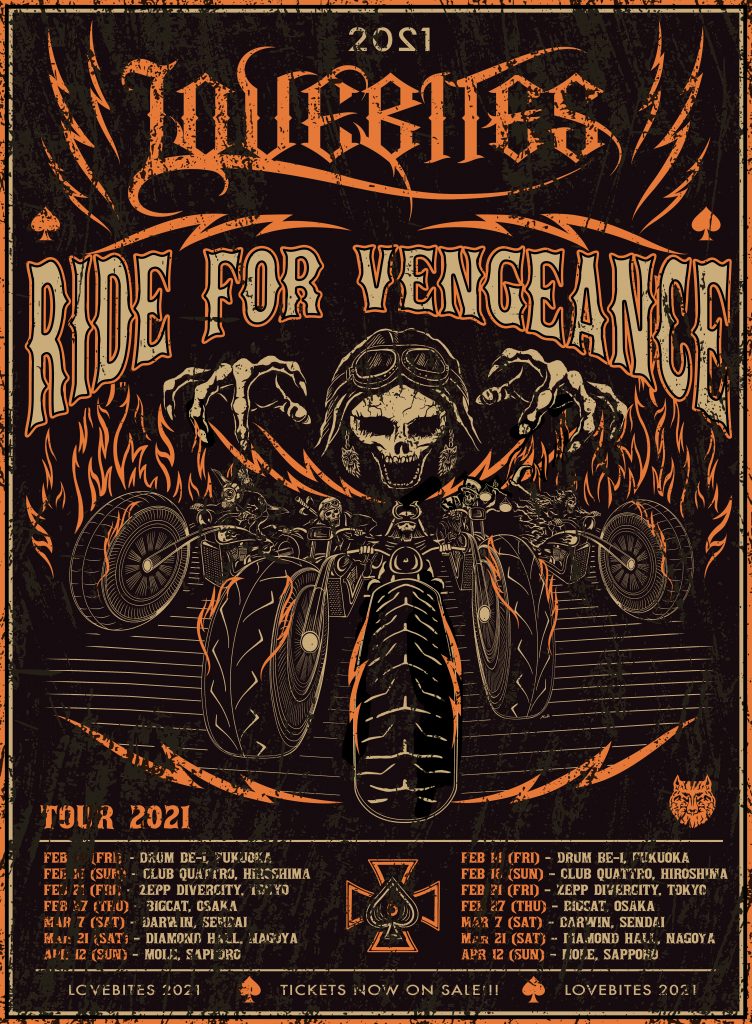 LionelDevillers's tweet photo. LOVEBITES さんにオススメの今日の一曲は…です！
「Ride For Vengeance(Intro)」

#今日のオススメ曲LOVEBITES編 #shindanmaker
https://t.co/TG3peadb6h 
#DavidMallo design ❤️‍🔥👍🏻 https://t.co/6O99vLG41L