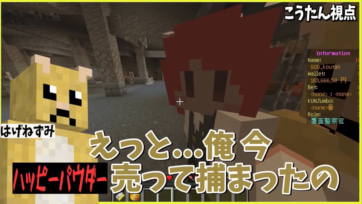 はげねずみ@最下位 (@HAGE_NEZUM1) / X