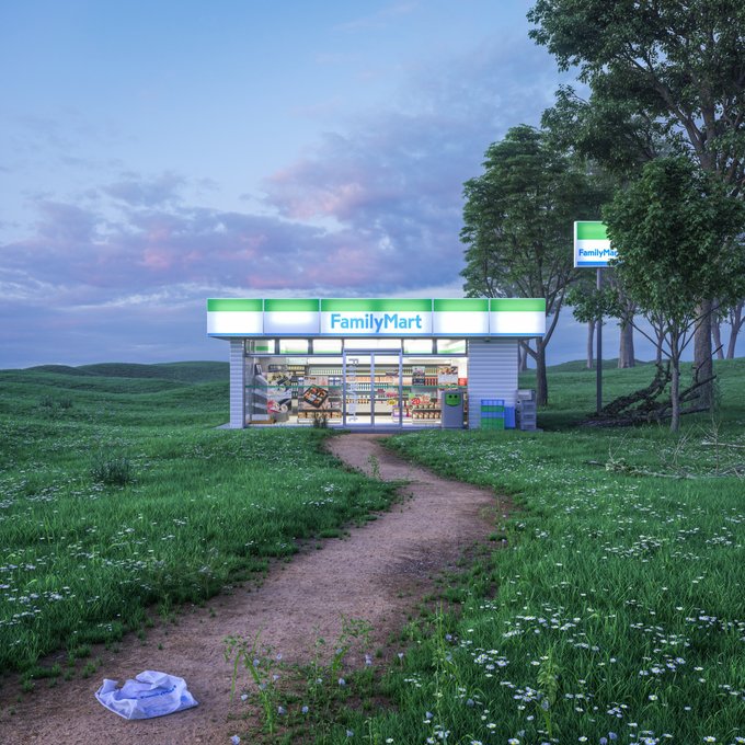 Liminal Spaces (@liminal_places) on Twitter photo 