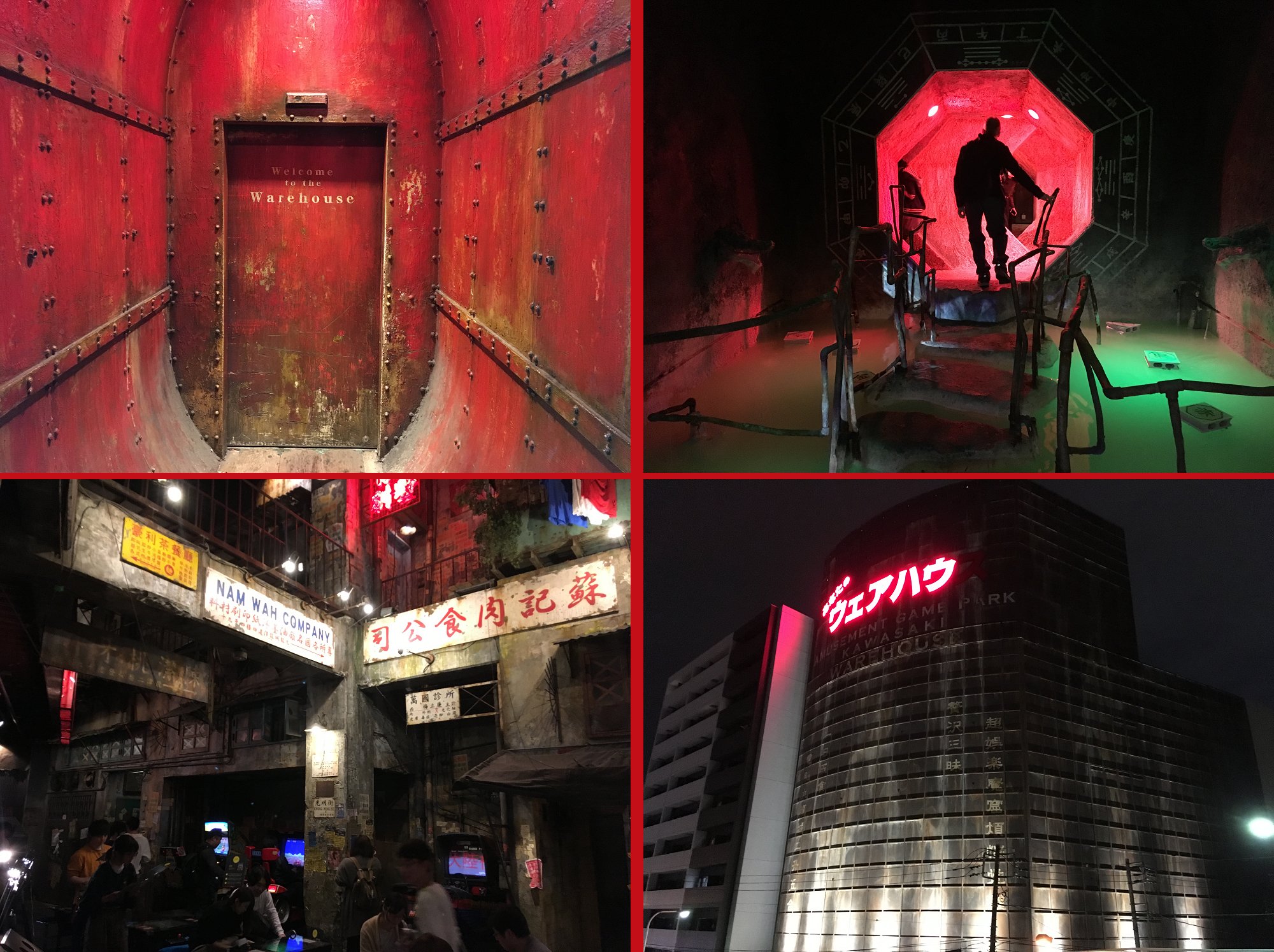 2002ワールドカップ リバウド 生写真/有名カメラマン撮影 非売品