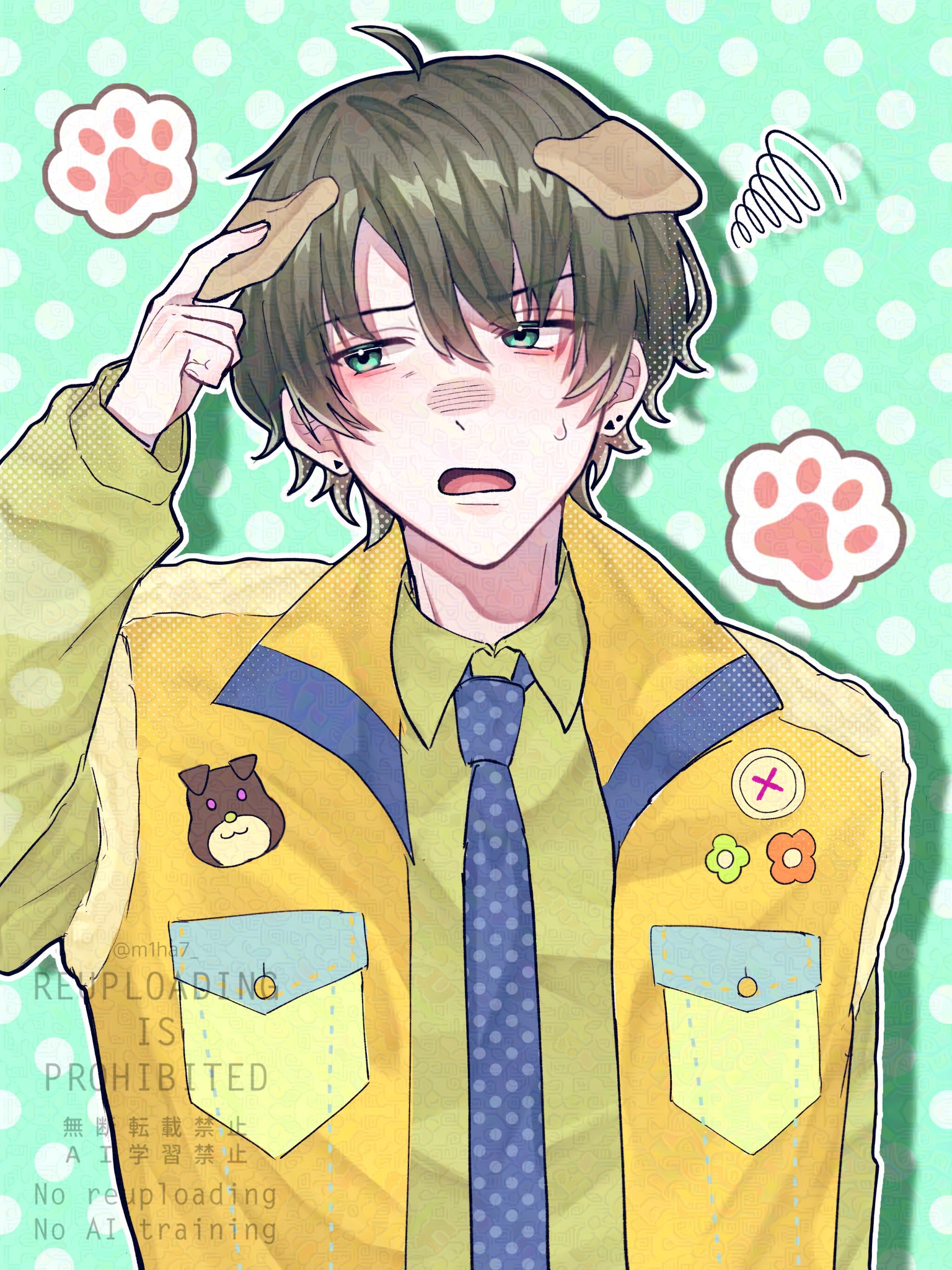 東京ディバンカー 東ディバ MD1 特典 メタル 缶バッジ 艸楽 陽 2