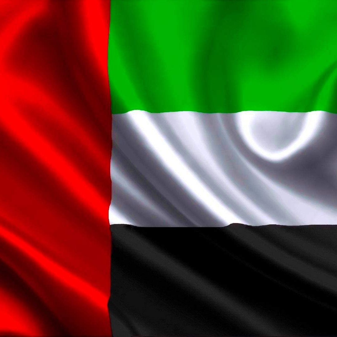 UAE is now world’s most economically stable country.