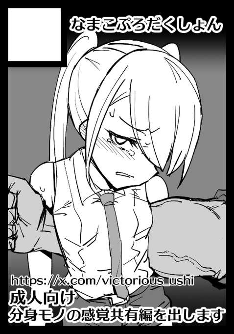 C107申し込みました～
もう仕上げには入れてるから今度こそは…! 