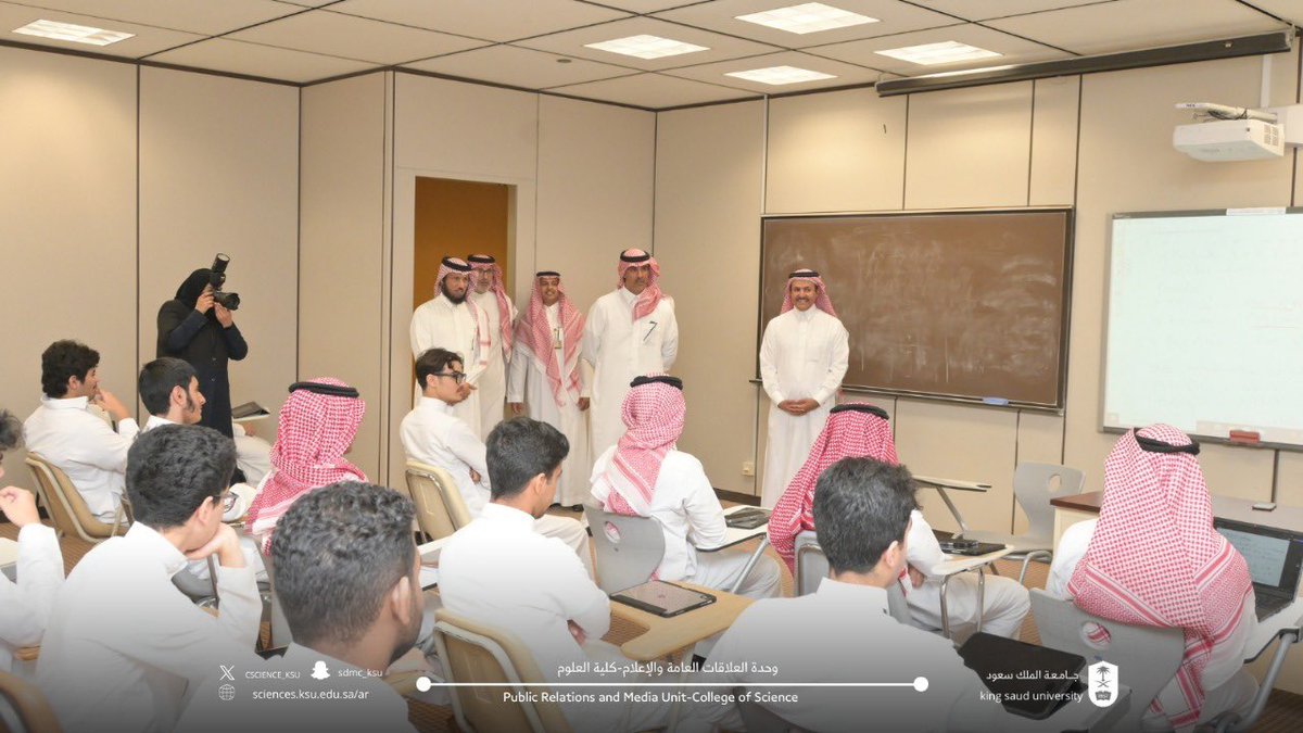 كلية العلوم-جامعة الملك سعود (@cscience_ksu) on Twitter photo جانب من استقبال #كلية_العلوم لطلابها في بهو الكلية مع بداية العام الجامعي 1447هـ (2025–2026م)، وذلك بحضور وتشريف سعادة نائب رئيس الجامعة للدراسات العليا والبحث العلمي أ.د/يزيد بن عبدالملك آل الشيخ، حيث اطّلع على جاهزية الكلية واستقبال الأقسام لطلابها.
<a href="/_KSU/">جامعة الملك سعود</a> جانب من استقبال #كلية_العلوم لطلابها في بهو الكلية مع بداية العام الجامعي 1447هـ (2025–2026م)، وذلك بحضور وتشريف سعادة نائب رئيس الجامعة للدراسات العليا والبحث العلمي أ.د/يزيد بن عبدالملك آل الشيخ، حيث اطّلع على جاهزية الكلية واستقبال الأقسام لطلابها.
<a href="/_KSU/">جامعة الملك سعود</a>